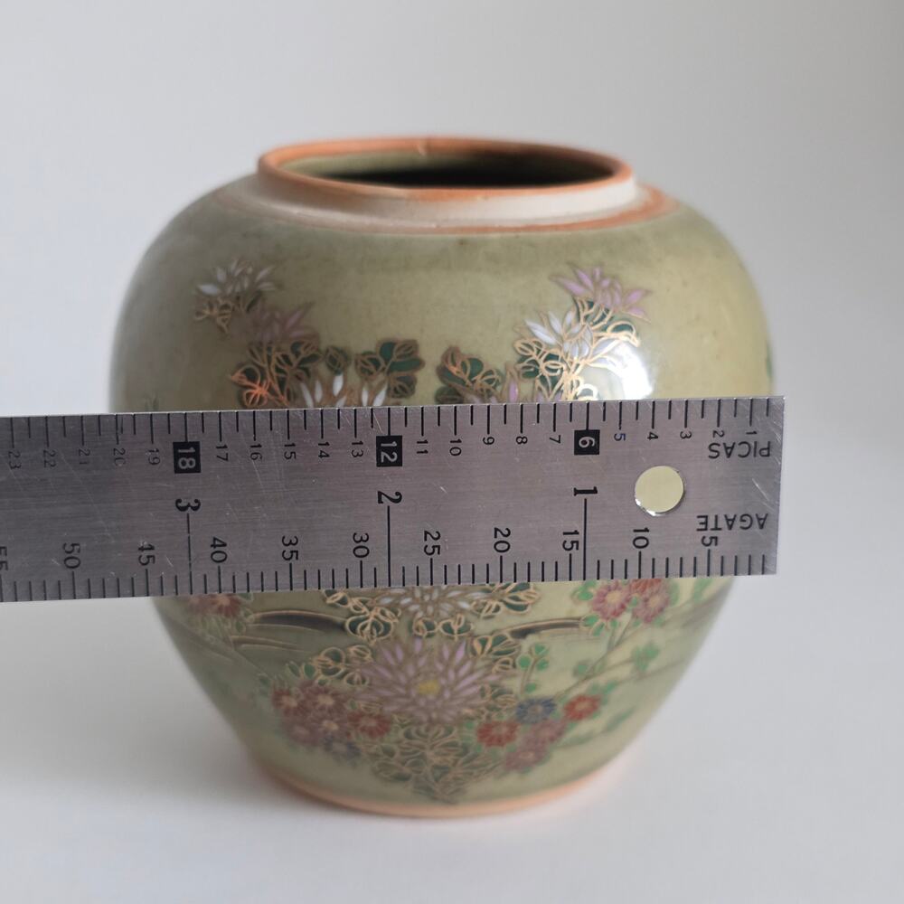 Vintage Japanese Floral Moriage Pottery Ginger Jar or Vase 4.5in - Picture 8 of 9